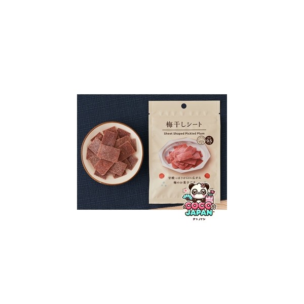 로손 우메호시 시트 16g 일본 편의점