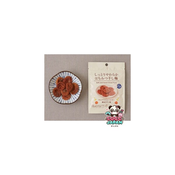 로손 하치미츠 호시우메 18g 일본 편의점