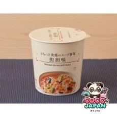 로손 스프 하루사메 탄탄맛 일본 편의점 컵스프