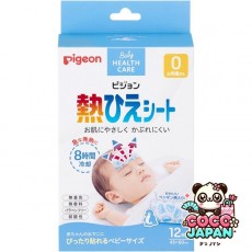 비둘기 pigeon 15148 [베이비 히트 시트 12장]