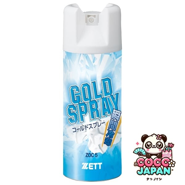 제트 ZETT ZOC5 [야구 냉각 스프레이 논프론 콜드 스프레이 ZOC5]