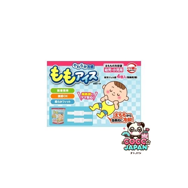 켄유 모모 아이스 4개입