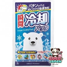 사이쿄 파마 순간 냉각 팩 북극곰 1개