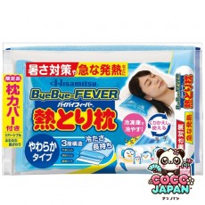 쿠코 제약 Hisamitsu 바이 바이 피버 열 베개