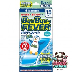 쿠코 제약 Hisamitsu 바이 바이 피버 어른용 15장입