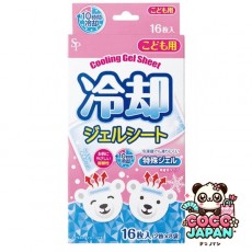 사이쿄 파마 냉각 젤 시트 16장 어린이용