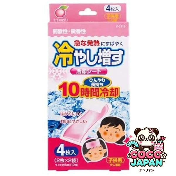 냉각 시트 차가워 늘어나는 아이용 모모 향기 4장입