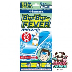 쿠코 제약 Hisamitsu 바이 바이 피버 어른용 6장입