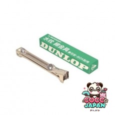 던롭 DUNLOP 체결구 물베개용 1개