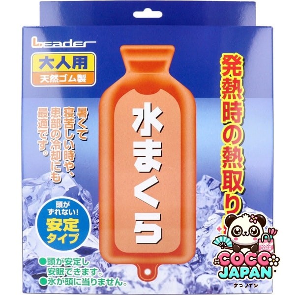 일진 의료기 리더 미즈마쿠라 어른용 안정 타입 1개입