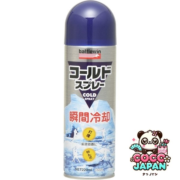 배틀윈 battlewin CS220 [배틀윈 콜드 스프레이 220mL]