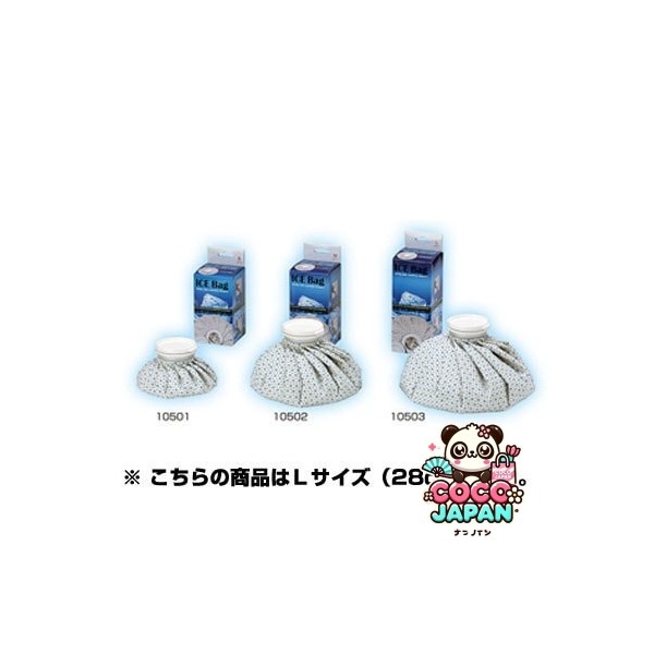 무토 엔터프라이즈 MUTOH ENTERPRISES 10503 [ICE BAG 스노우 L 사이즈 28cm]