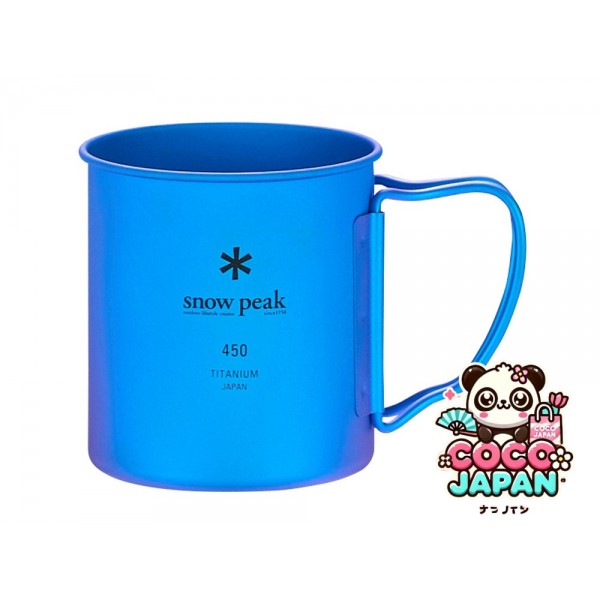 스노우피크 티탄 싱글 머그컵 450 
