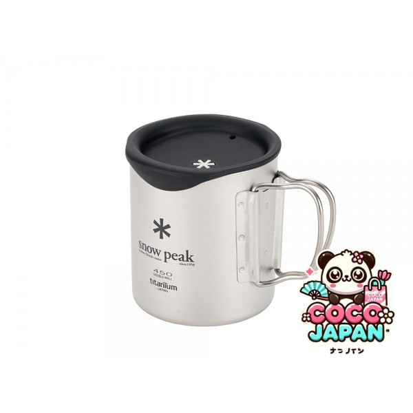 스노우피크 450 찻잔용 실리콘 리드