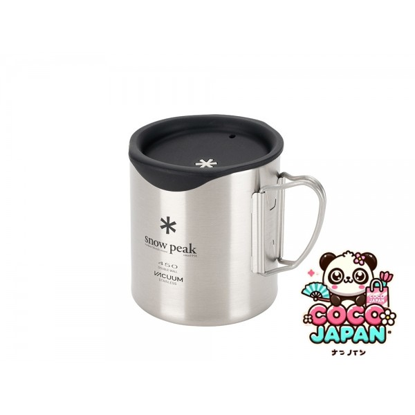 스노우피크 450 찻잔용 실리콘 리드