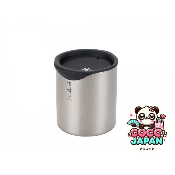 스노우피크 450 찻잔용 실리콘 리드