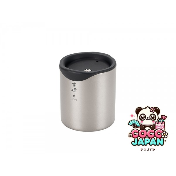 스노우피크 300 찻잔용 실리콘 리드