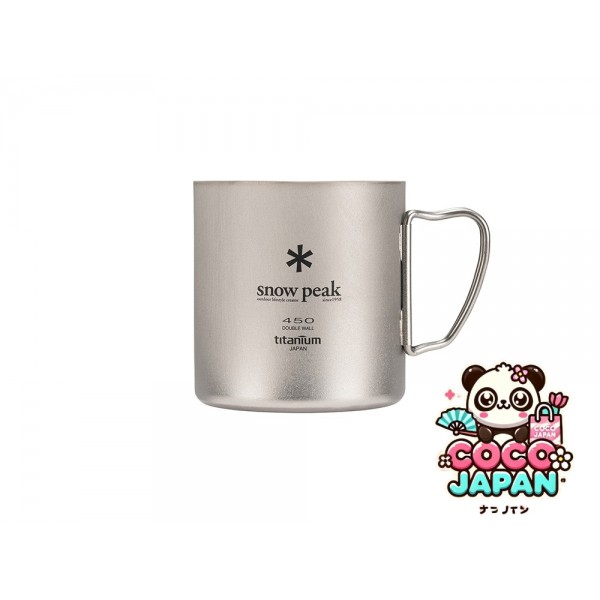 스노우피크 티타늄 더블 머그컵 450