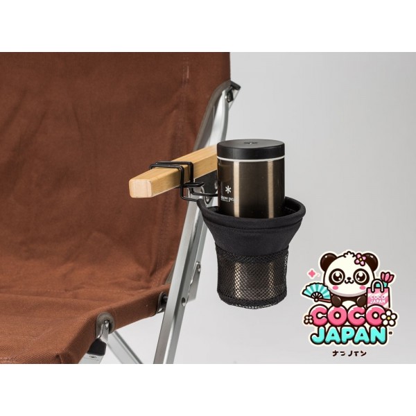 스노우피크 낮은 의자 컵 홀더