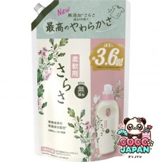 사라사 빛나는 유연제 리필 슈퍼 점보 1,350mL