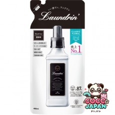 란도린 유연제 클래식 플로럴 리필 480ml [유연제]