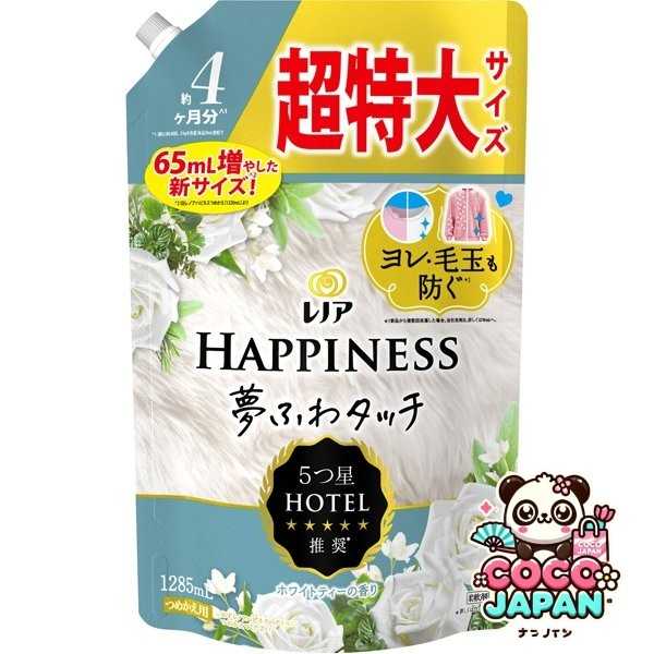 레노아 레노아 해피네스 꿈 푹신푹신한 화이트 티의 향기 리필용 초특대 사이즈