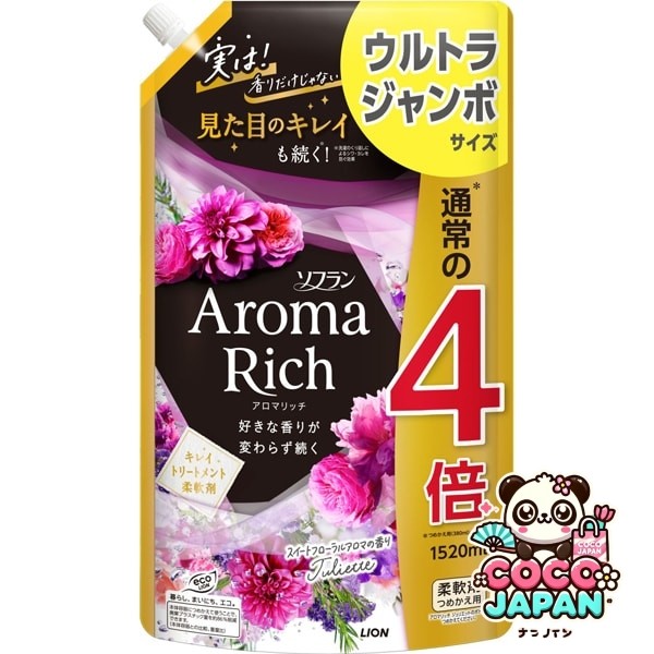 소프란 아로마리치 줄리엣 리필용 울트라 점보 1520ml