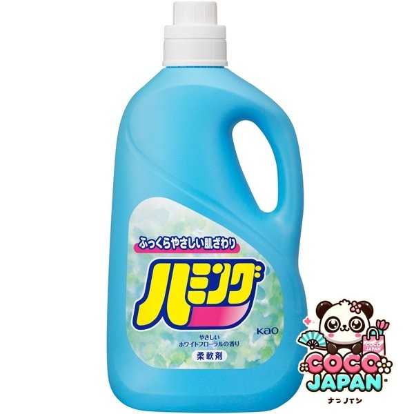 해밍 해밍 특대 2500ml [유연제]
