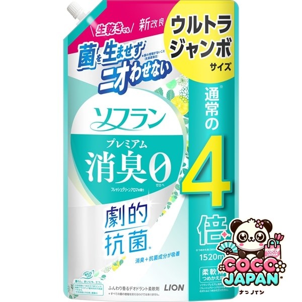 소프란 프리미엄 탈취 신선한 그린 아로마 향기 울트라 점보 1520ml