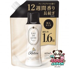 레노아 오드랏쿠스마인드후루네스시리즈 아로마 쥬얼 릴렉스의 향기 리필 특대 855mL [세탁용 유연제 비즈]