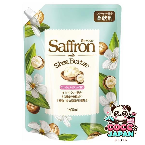 화장실 재팬 향기 사프론 유연제 with 시어 버터 신선한 아일랜드 향기 1600ml