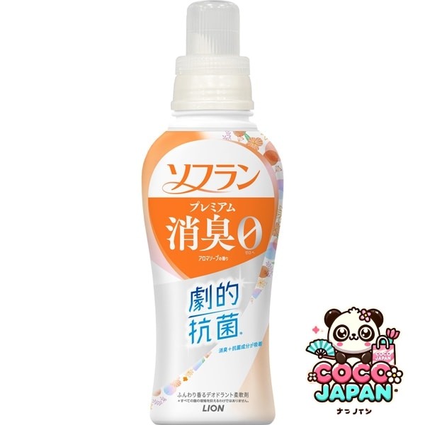소프란 프리미엄 탈취 아로마 비누 향기 본체 510ml