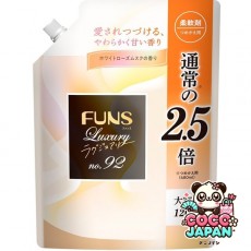 다이이치 비누 DAIICHI FUNS Luxury No.92 화이트 로즈무스크의 향기 리필 1200ml [유연제]