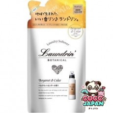파네스 란도린 Laundrin 란도린 보타니컬 베르가못 & 삼나무 향기 리필 430ml [유연제]