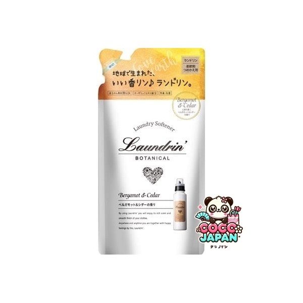 파네스 란도린 Laundrin 란도린 보타니컬 베르가못 and 삼나무 향기 리필 430ml [유연제]