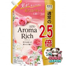 소프란 아로마리치 다이아나 리필 특대 950ml [유연제]