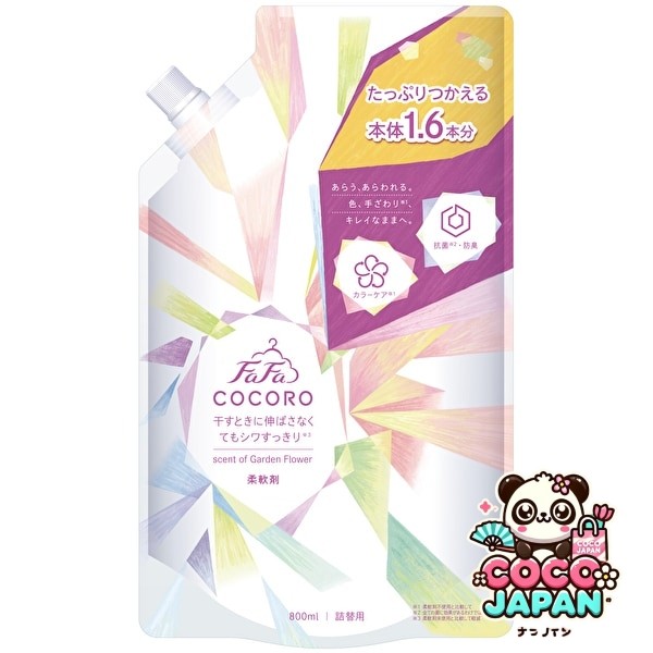 코코로 COCORO 파파 코코로 유연제 리필 800ml