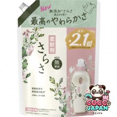 사라사 가벼움 유연제 리필 초특대 790mL