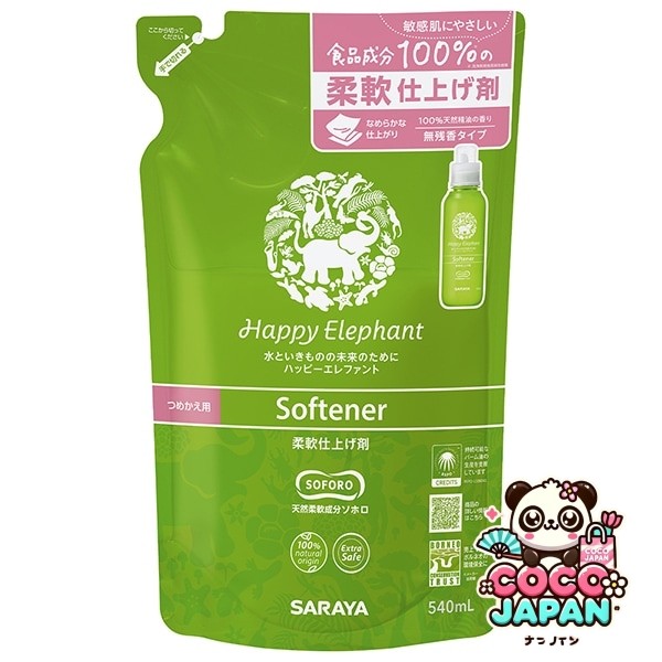 해피 코끼리 Happy Elephant 해피 코끼리 유연한 마감재 리필 540ml [유연제]