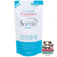 카네요 비누 무첨가 유연제 소프터 무향료 리필 450ml [유연제]