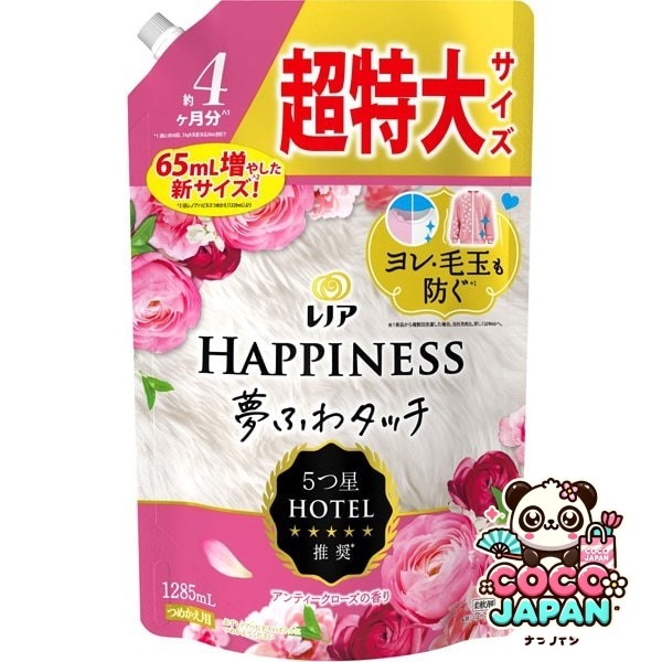레노아 레노아 해피네스
