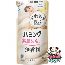 허밍 허밍 맨살 맛있는 무향료 리필 480ml [유연제]