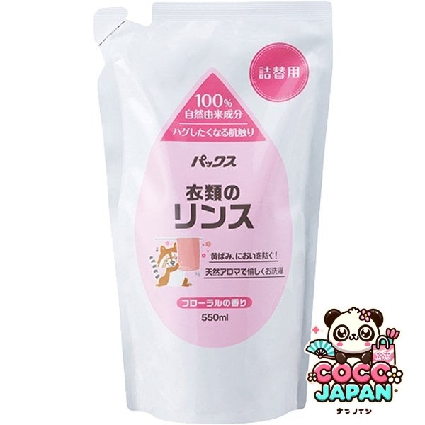 팩스 내츄론 의류 린스 리필용 550ml 무첨가 유연제 구연산 플로랄 향기 천연 유래 100%