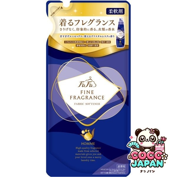 파인 향기 파인 향기 옴 크리스탈 무스크 향기 리필 500ml [유연제]