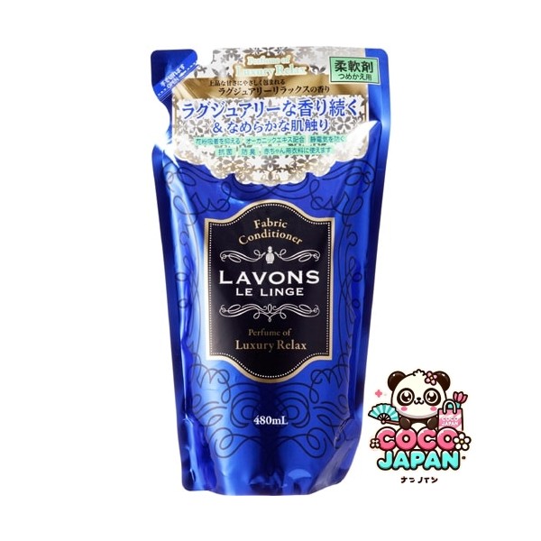스토리 라 봉 LAVONS 라 봉 루랑제 럭셔리 릴렉스 향기 리필 480ml [유연제]