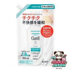 큐렐 Curel 큐렐 의류용 유연제 리필용