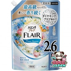 해밍 해밍 플레어 플라워 하모니 리필 940ml [유연제]