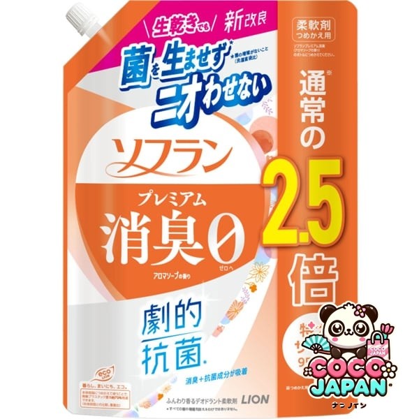 소프란 프리미엄 탈취 아로마 비누 향기 리필 용 특대 950ml