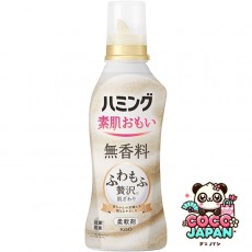 허밍 허밍 맨살 무용료 무향료 본체 530ml [유연제]