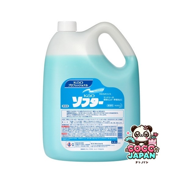 Kao 전문 카오 프로 시리즈 Kao 소프터 4.5L [유연제]